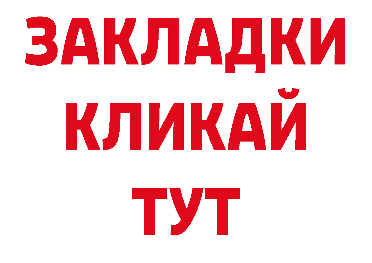 Продажа наркотиков дарк нет наркотические препараты Краснотурьинск