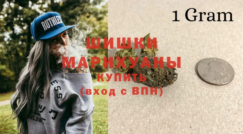 Каннабис SATIVA & INDICA  Краснотурьинск 